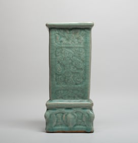 Chinese Longquan Porcelain Vase