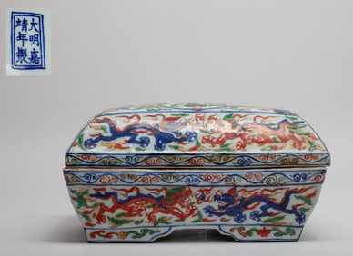 Large Chinese Wuchai Porcelain box