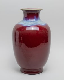 Chinese Flambe Glazed Porcelain Vase