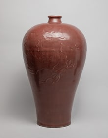 Large Chinese Red Glazed Porcelain Vase