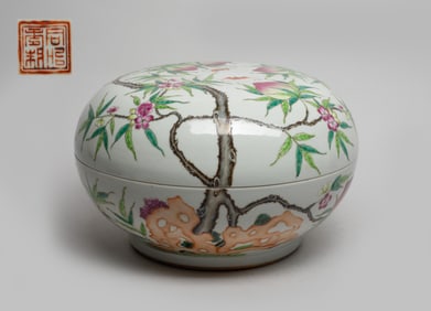Large Chinese Export Porcelain Box