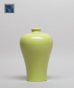 Chinese Yellow Glazed Porcelain Vase