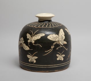 Chinese Cizhou Ware Porcelain Vase