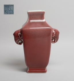 Chinese Red Glazed Porcelain Cabinet Vase