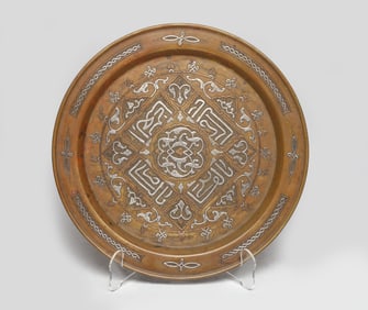 Rare Silver Plated, Heavy Bronze Charger