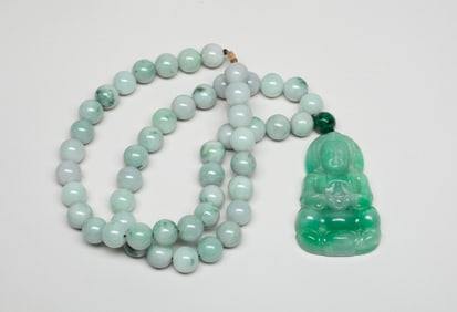Estate Chinese Large Bead Jade Necklace w/ Pendant