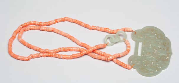 Chinese Export Jade Pendant w/ Necklace