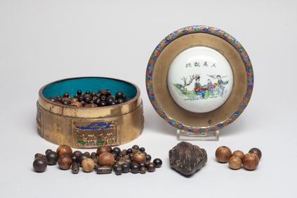 Estate Set Chinese Export Mixed Agarwood Beads