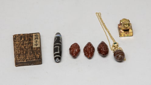 Estate Chinese Agarwood, Nut, Dzi Bead