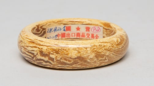 Estate Vintage Chinese Amber Bangle