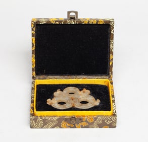 Estate Chinese Jade Carved Pendant