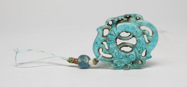 Chinese Glass Pendant w/ Bead