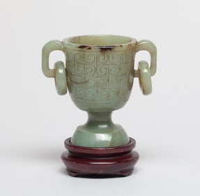 Chinese Russet Jade Cup on Stand