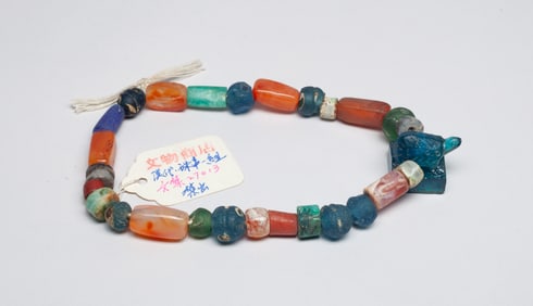 Chinese Glass, Agate, Stone Beads