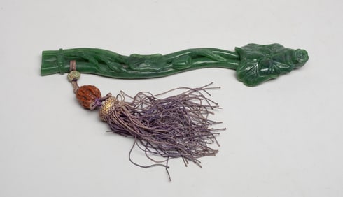 Chinese Spinach Jade Sculpture of Ruyi