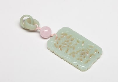 Chinese Export Open Work Jade Plaque