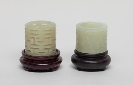 Two Chinese Jade Carved Thumb Ring
