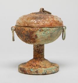 Estate Chinese Jade, Brass Covered Piece