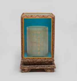 Estate Chinese Export Jade Incense Pot