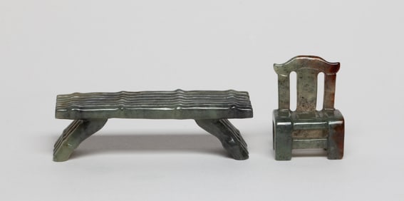 Vintage Chinese Jade Carved Sculpture Sets