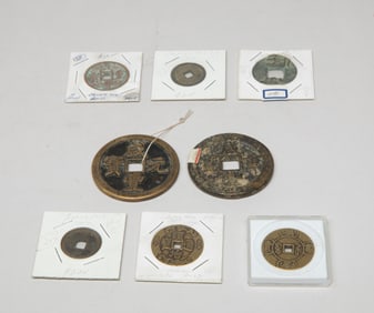 Estate Set Chinese Coins