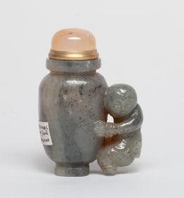 Estate Chinese Black & White Jade Snuff Bottle