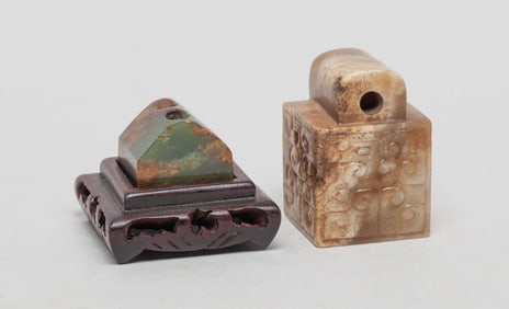 Estate Two Chinese Russet Jade Seal