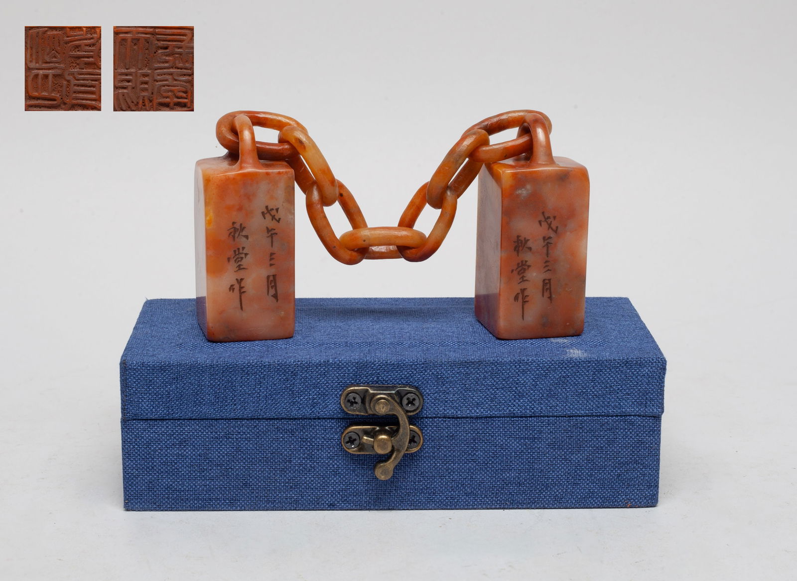 Chinese Export Stone Seals (1 of 12)