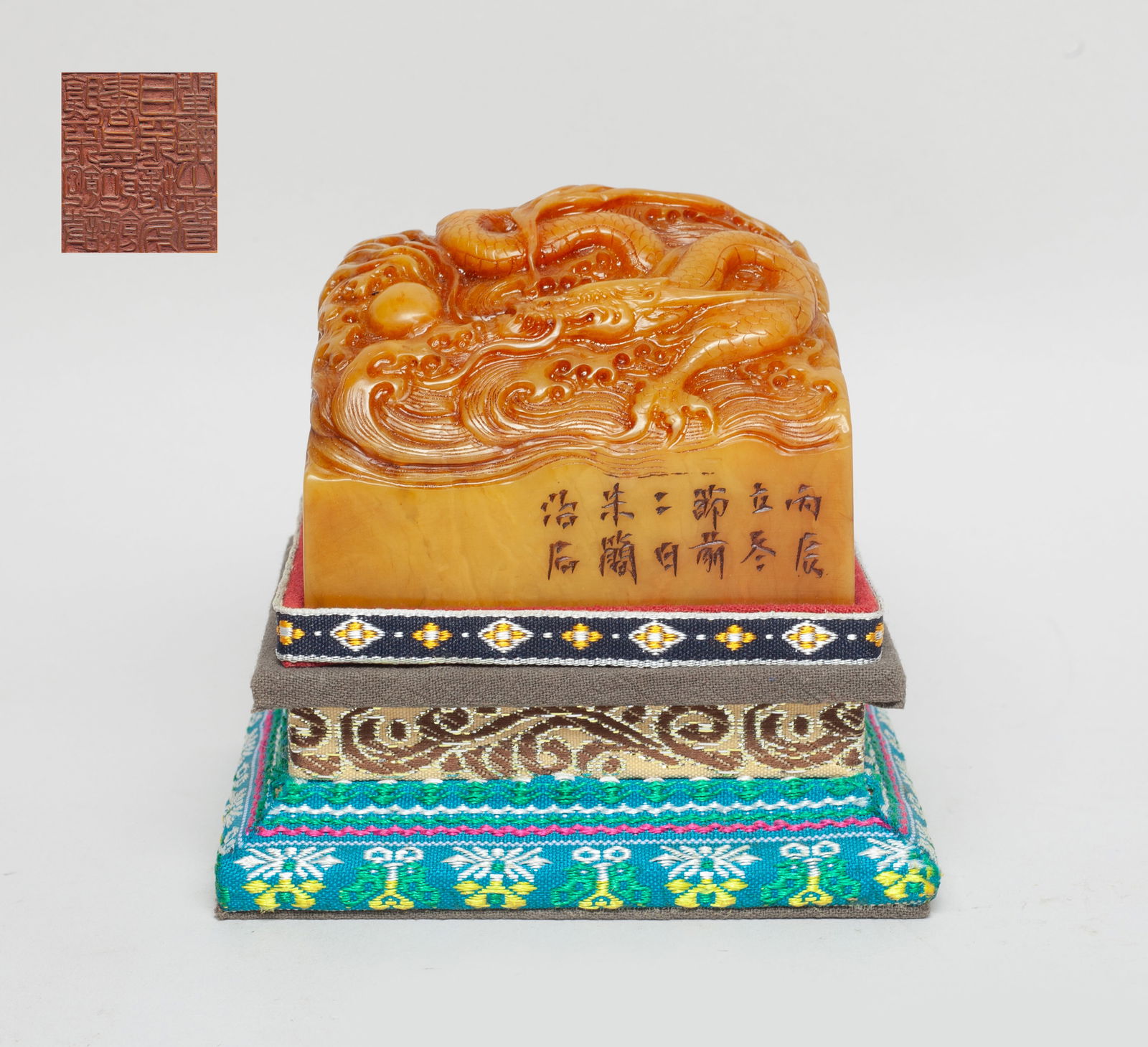 Estate Large Chinese Shoushan Stone Seal on Stand (1 of 13)