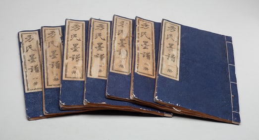 Estate Chinese Export Books