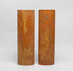 Two Chinese Bamboo Large Arm Rests