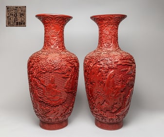 Pair Large Chinese Cinnabar Vases