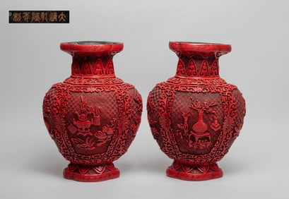Estate Pair Chinese Export Cabinet Vases
