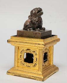 Chinese Bronze Seal w/ Lacquer Tall Stand