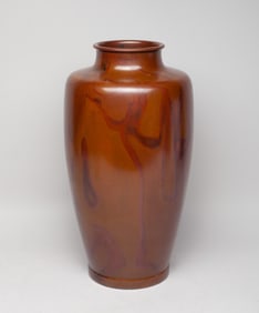 Important Japanese Art Vase