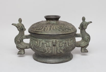 Chinese Export Bronze Covered Bowl