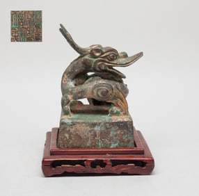 Large Chinese Export Bronze Seal on Stand