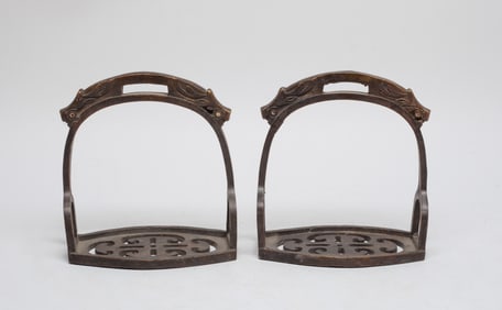 Estate Chinese Bronze Horse Stirrups
