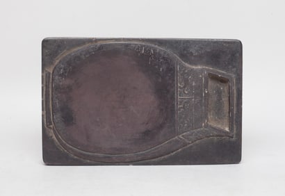 Signed Estate Heavy Chinese Ink Stone