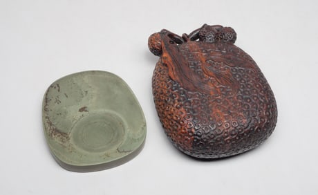 Rare Chinese Duan Type Ink Stone w/ Case