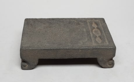 Rare Chinese Stone Carved Ink Stone