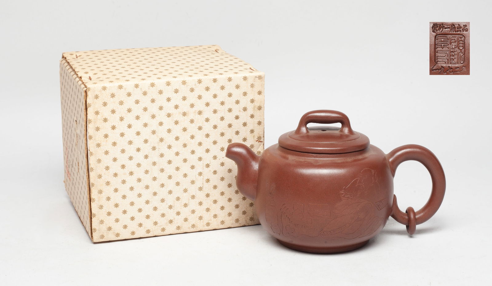 Chinese Export Yixing Zisha Tea Pot (1 of 13)