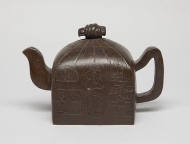 Vintage Chinese Yixing Zisha Tea Pot