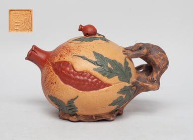 Estate Chinese Export Yixing Zisha Tea Pot