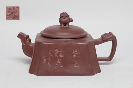 Estate Chinese Export Yixing Zisha Tea Pot