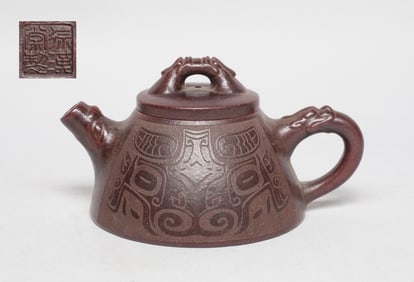 Estate Chinese Export Yixing Zisha Tea Pot