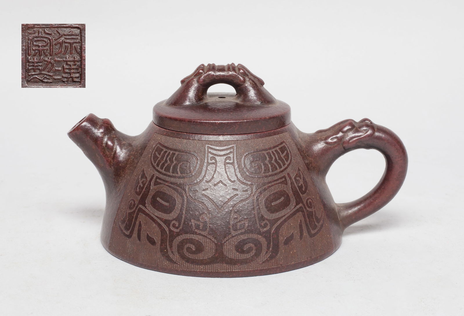 Estate Chinese Export Yixing Zisha Tea Pot (1 of 11)