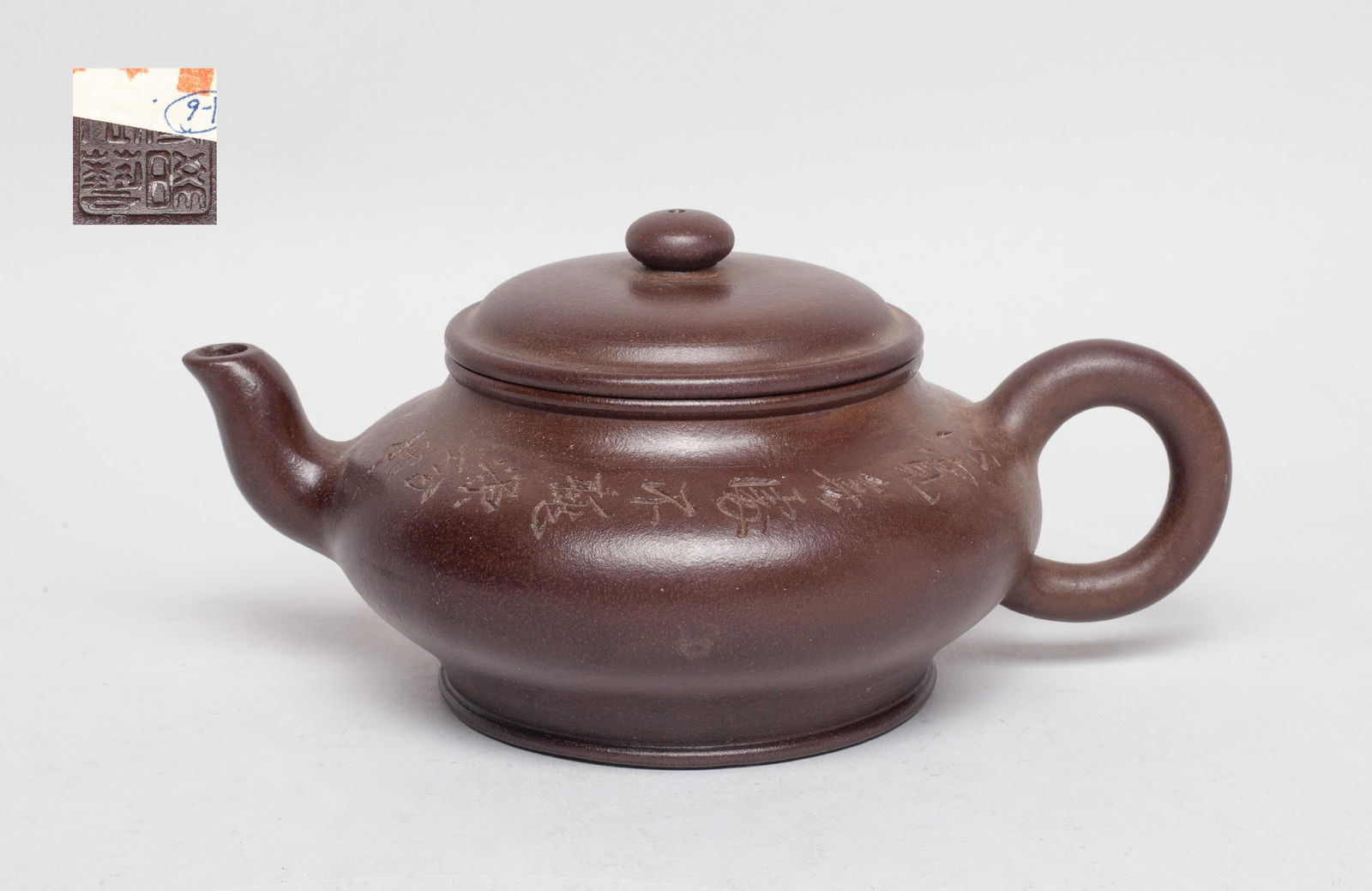 Estate Chinese Export Yixing Zisha Tea Pot (1 of 10)
