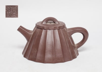 Estate Chinese Export Yixing Zisha Tea Pot