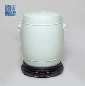 Chinese Blanc De Porcelain Censer
